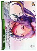 (HBR) �󤤳��ο�(RRR)(W117-052R)��RRR�ڥ����������������ġ� NM