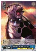 (HBR) �Τ⤱�������� �ӥ�å�(SR)(W117-090S)��SR�ڥ����������������ġ� NM