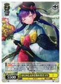(HBR) �Ϥˤ��ࡢ���������� ���� �ޥ�(SR)(W117-018S)��SR�ڥ����������������ġ� NM