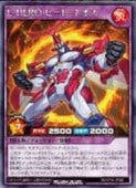 硡EHERO ҡȡͥ(R)(RD/KP18-JP066)ͷ åǥ奨 NM
