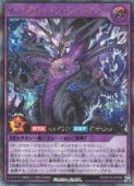 硡ޥڥ顼ɥ饴(S)(RD/KP18-JP038)ͷ åǥ奨 NM