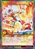 㡡СȥХˡ(SR)(RD/KP18-JP037)ͷ åǥ奨 NM