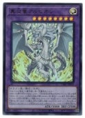εӥ(U)(CYAC-JP035)ȥ쥢ͷ NM