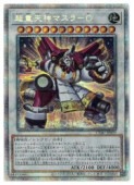 Ķŷޥ顼O(A)(CYAC-JP039)ƥåȥ쥢ͷ NM