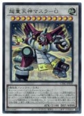 Ķŷޥ顼O(U)(CYAC-JP039)ȥ쥢ͷ NM