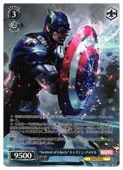 (MAR) 'Sentinel of Liberty'ץƥ󡦥(SR)(S113-082SSRڥġ NM