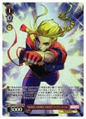 (MAR) 'HIGHEST. FURTHEST. FASTEST!'(SR)(S113-075S)SRڥġ NM