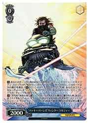 MAR) 'バッキー・バーンズウィンター・ソルジャー(SR)(S113-092S)◇SR