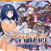 �����󥬡��ɡ��֡��������ѥå���ŷ�ҳ�̿ BOX�ڥ����󥬡��ɡ�