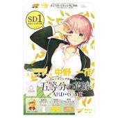 �������ȥǥå� �����֡�BOX�� ����ʬ�βֲǥ����ɥ������