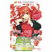 �������ȥǥå� ����޷BOX�� ����ʬ�βֲǥ����ɥ������