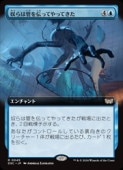 (ENG)(ĥ) ۤϴɤäƤäƤ(DSC) ġ쥢MTG NM