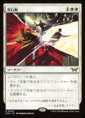 (ENG) ̹ư(DSK) 쥢MTG NM