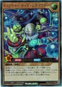㡡ޥʥ꡼꡼ǥ󥰡(U)(RD/LGP2-JP029)ͷ åǥ奨 NM