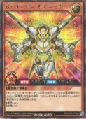 㡡ǥ󡦥֡(S)(RD/LGP2-JP066)ͷ åǥ奨 NM