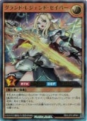 㡡ɡ쥸ɡС(U)(RD/LGP2-JP041)ͷ åǥ奨 NM
