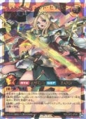 㡡ɡ쥸ɡС(Overrush)(RD/LGP2-JP041)ͷ åǥ奨 NM