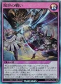 ԡ襤(SR)(RD/LGP2-JP054)ͷ åǥ奨 NM