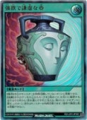 СߤǸ(U)(RD/LGP2-JP002)ͷ åǥ奨 NM