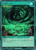 Сϥꥱ(SR)(RD/LGP2-JP075)ͷ åǥ奨 NM