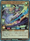 㡡ե󥿥ࡦޥޥ(SR)(RD/LGP2-JP028)ͷ åǥ奨 NM
