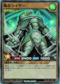 㡡饤(SR)(RD/LGP2-JP067)ͷ åǥ奨 NM