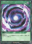 Сե塼(S)(RD/LGP2-JP038)ͷ åǥ奨 NM