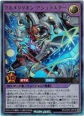 硡ե᥿ꥪ󡦥饹(U)(RD/LGP2-JP016)ͷ åǥ奨 NM