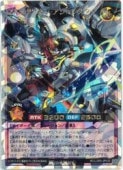硡ե᥿ꥪ󡦥饹(Overrush)(RD/LGP2-JP016)ͷ åǥ奨 NM