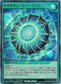 С᥿ꥪ󡦥ե塼(SR)(RD/LGP2-JP036)ͷ åǥ奨 NM