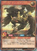 㡡쥸ɡ塼(S)(RD/LGP2-JP045)ͷ åǥ奨 NM