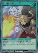 СѤ줷(U)(RD/LGP2-JP052)ͷ åǥ奨 NM