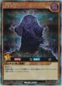 㡡磻ȥ(S)(RD/LGP2-JP056)ͷ åǥ奨 NM