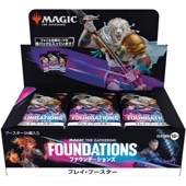 マジック・ザ・ギャザリング,BOX・デッキ販売｜CARDMAX