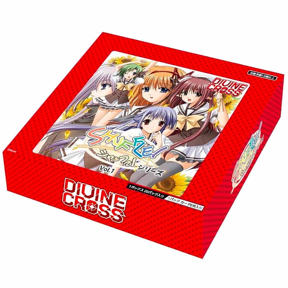SHUFFLE！ ディヴァインクロス SEC ブースターパック SHUFFLE!シリーズ Vol.1 BOX【ディヴァインクロス