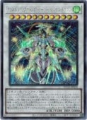 ꥹ륯ꥢ󥰡С󥯥ɥ饴(S)(SUDA-JP039)åȥ쥢ͷ NM