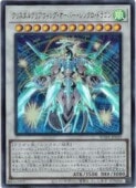 ꥹ륯ꥢ󥰡С󥯥ɥ饴(U)(SUDA-JP039)ȥ쥢ͷ NM