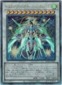 ꥹ륯ꥢ󥰡С󥯥ɥ饴(A)(SUDA-JP039)ƥåȥ쥢ͷ NM
