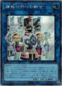ųݤε(S)(SUDA-JP050)åȥ쥢ͷ NM