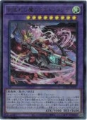 ޤ줷쥯ȥ(U)(SUDA-JP037)ȥ쥢ͷ NM