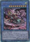 ޤ줷쥯ȥ(A)(SUDA-JP037)ƥåȥ쥢ͷ NM