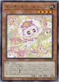 ޥߡ˥륹(R)(SUDA-JP025)쥢ͷ NM