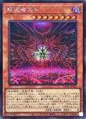ռԥ(S)(SUDA-JP023)åȥ쥢ͷ NM