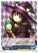 (LRC) ϥ󡦥塼 (N)(WE47-43)Nڥġ NM