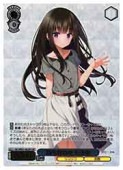 (LRC) Ԥ碌 (LRP)(WE47-40LRP)ڥġ NM