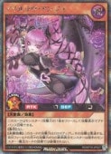 㡡󥸥(S)(RD/KP19-JP027)ͷ åǥ奨 NM
