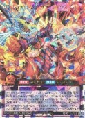 硡륫饤󥰡ޥǥ(Overrush)(RD/KP19-JP039)ͷ åǥ奨 NM