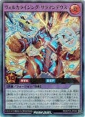硡륫饤󥰡ޥǥ(U)(RD/KP19-JP039)ͷ åǥ奨 NM
