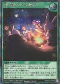 СѤ줷ͺ(S)(RD/KP19-JP054)ͷ åǥ奨 NM