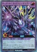 硡ޥ饯ɥ饴(U)(RD/KP19-JP045)ͷ åǥ奨 NM